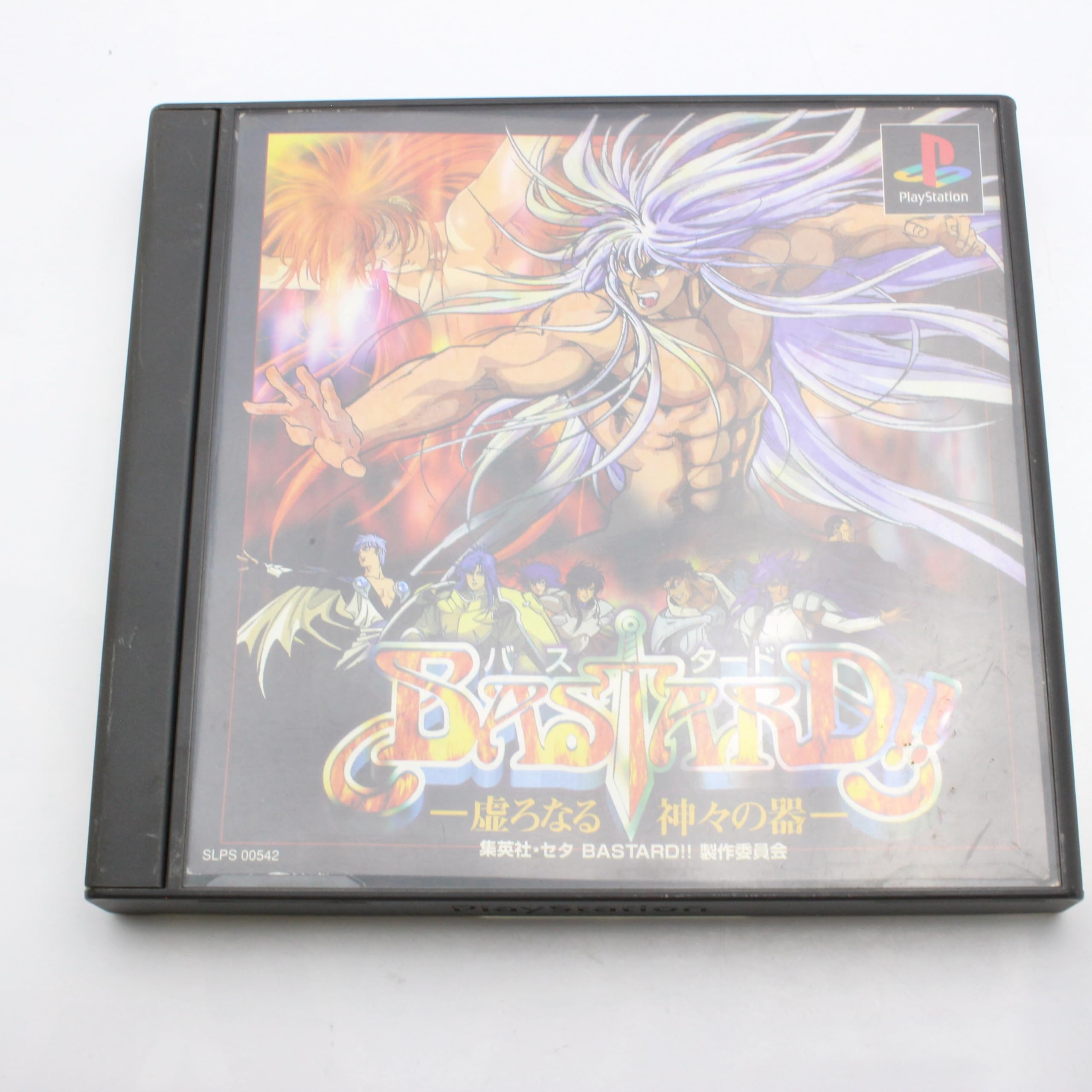 PlayStation　Bas  Tard　ダークシュナイダー Amazon.com: Bastard!! Utsuro Naru Kamigami no Utsuwa [Japan Import